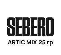 Arctic mix 25г