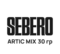 Arctic mix 30гр