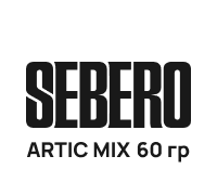 Arctic mix 60гр