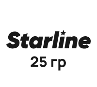 Starline 25 гр